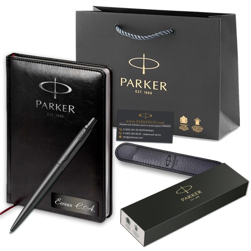 Подарочный набор: Ручка шариковая Parker Jotter Monochrome XL Black BT + Ежедневник Black SS